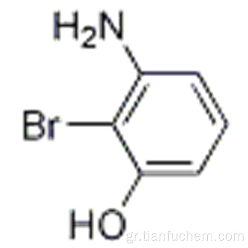 Φαινόλη, 3-αμινο-2-βρωμο CAS 100367-36-0
